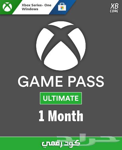 كود قيم باس التميت شهر امريكي64506591405571110