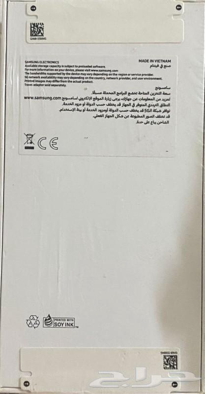 New unopened A56 5G 128GB mobile phone64503898756738110