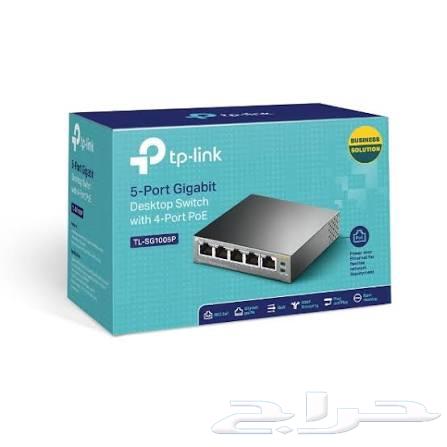 5-Port 5G Network Hub (Modem)64503199856898111