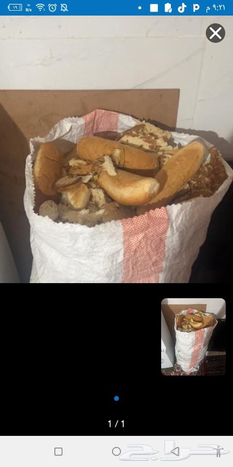 عيش ناشف مخلوط الأغنام 10 اكياس64509658883715110