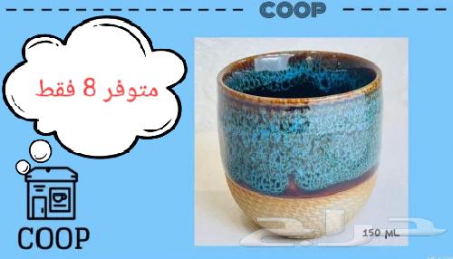 Complete clearance of Cups store64503036403459112