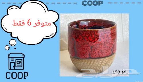 Complete clearance of Cups store64503036403459110