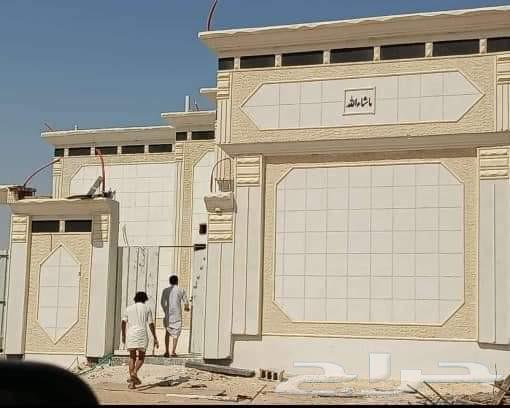 Colorful exterior cladding, an alternative to natural stone at a lower cost, for inquiries64506413342465111