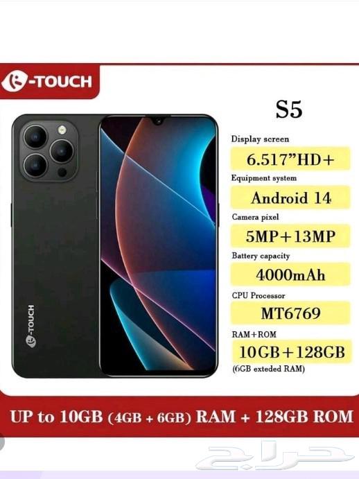 هاتف K-Touch جديد64505287651843110