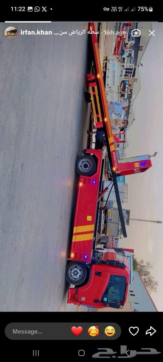 Hydraulic platform inside and outside from Dammam to64226271953921110