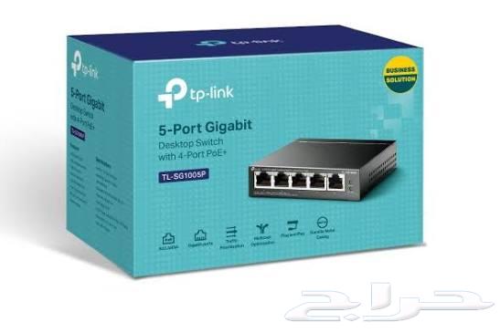 5-Port 5G Network Hub (Modem)64503199856898112
