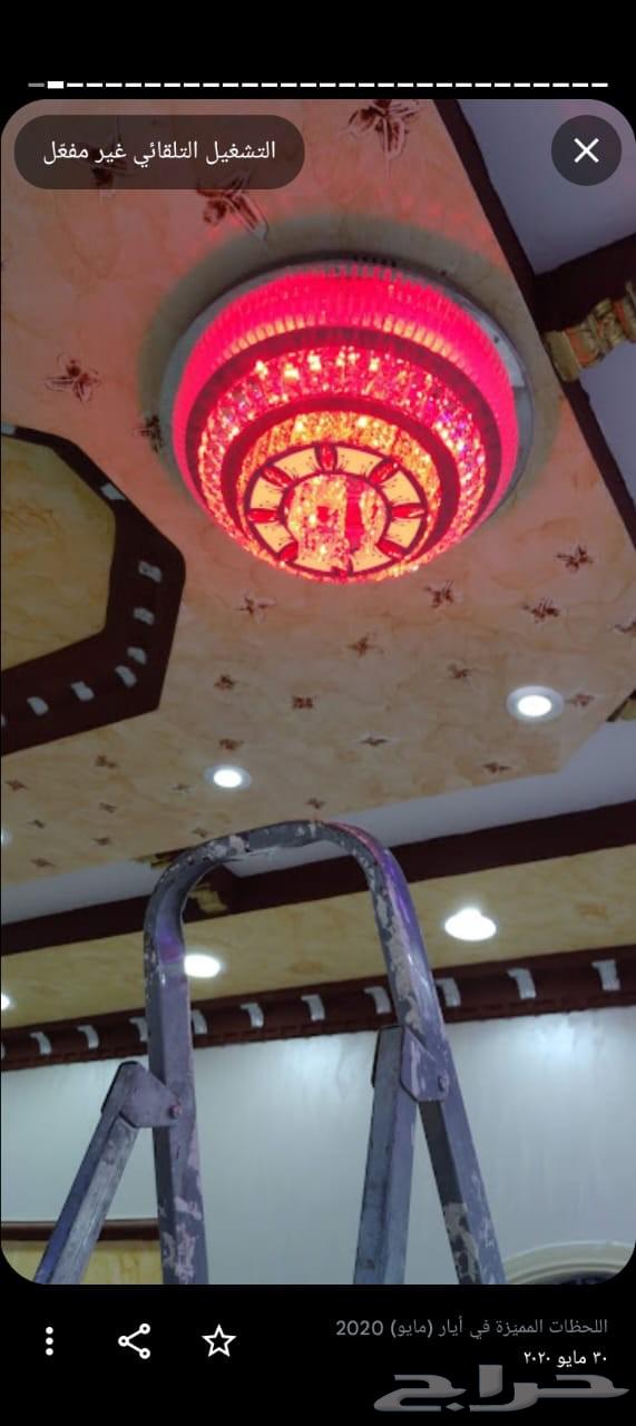 Electrical and plumbing technician for installation, setup, maintenance, and repair of faults64370755958913112