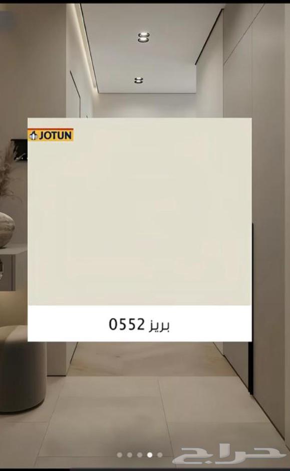 فنى دهانات وجبس بورد وديكور وجبس64148952352899113
