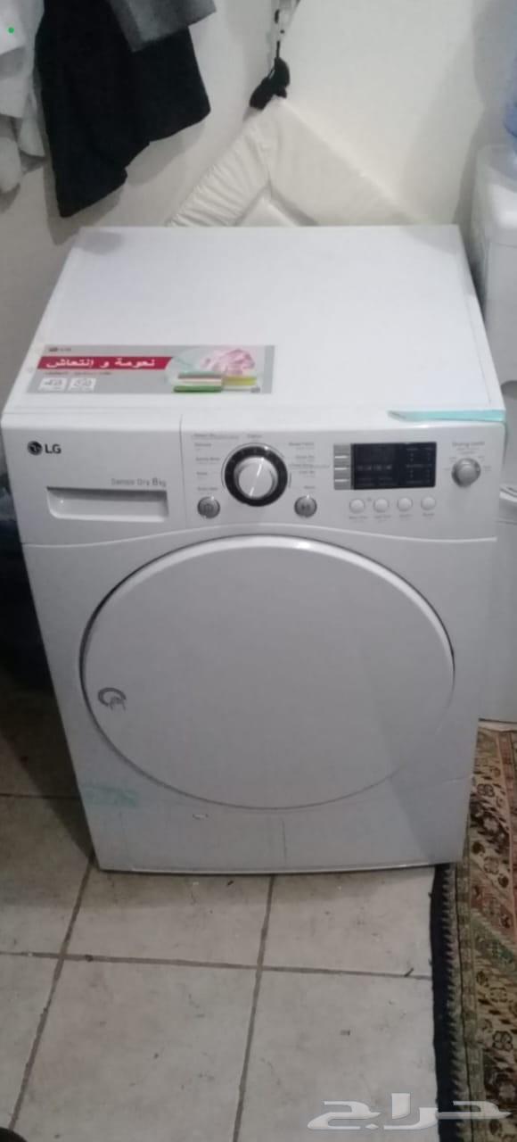 For sale, a new 8 kg towel with catalog and notebooks64505536595202111