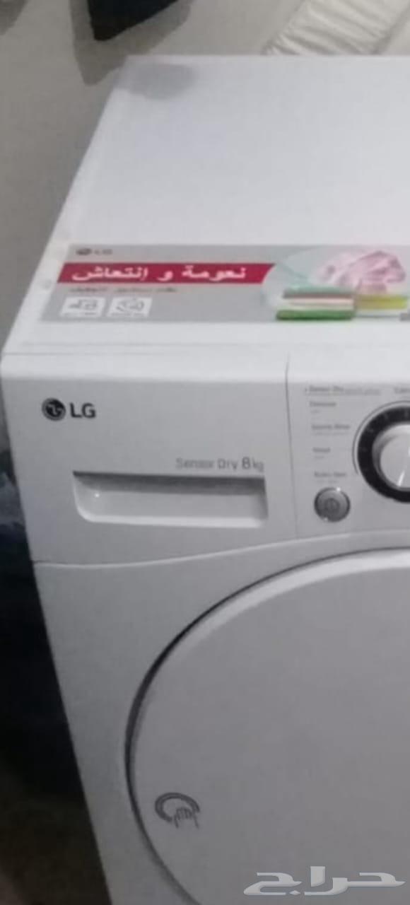 For sale, a new 8 kg towel with catalog and notebooks64505536595202110