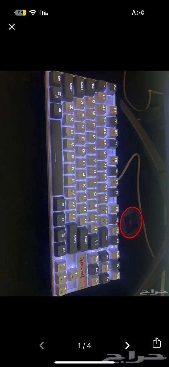 Red Dragon Keyboard Model k552 Mounted on Blu Switch Red d64506927846787111