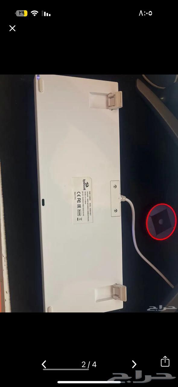 Red Dragon Keyboard Model k552 Mounted on Blu Switch Red d64506927846787110