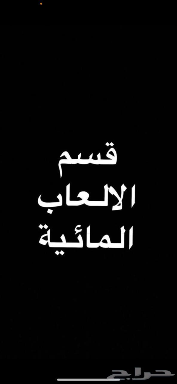 استراحه للايجار في المدينه المنوره64509799479939111