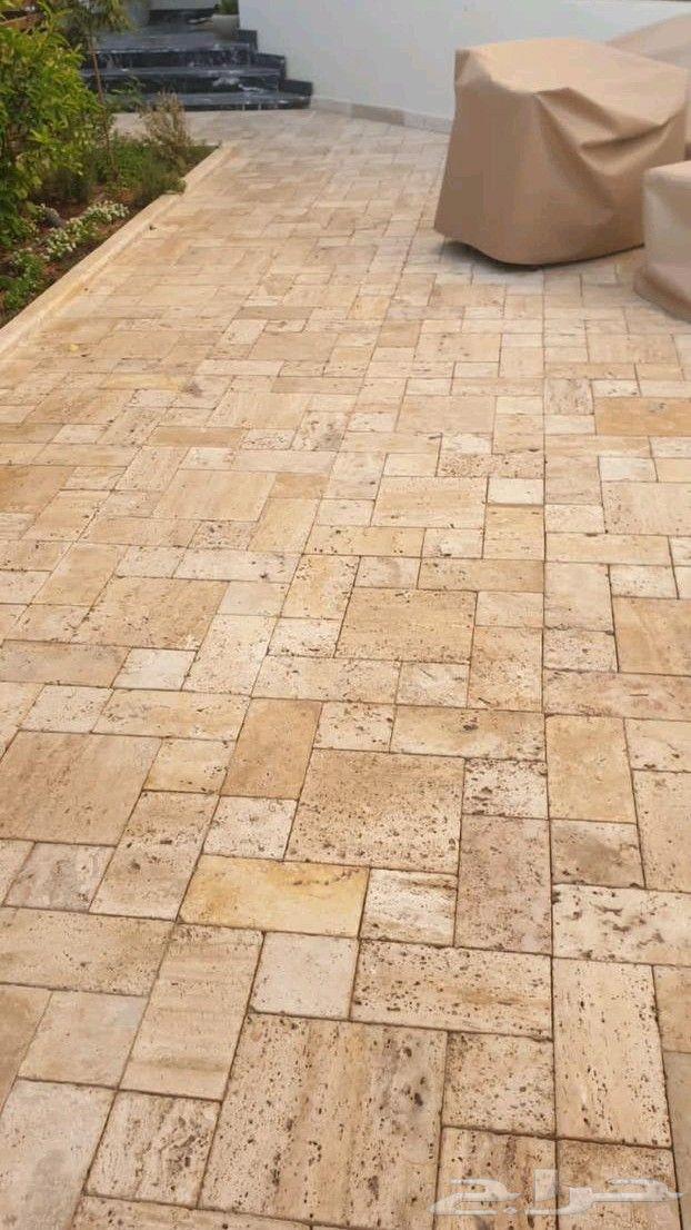 Random Travertine Stone64509998504834110