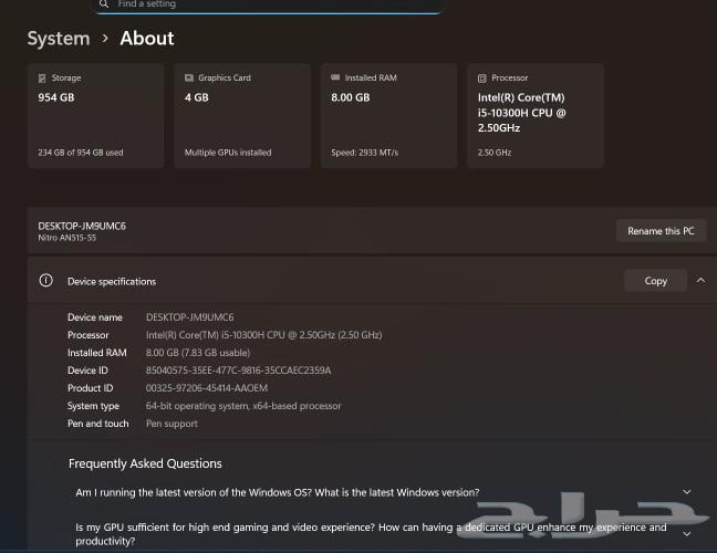 لابتوب قيمنق وتصميم نايتور 5 ( i5 10th GTX 1650 TI )64505522871681112