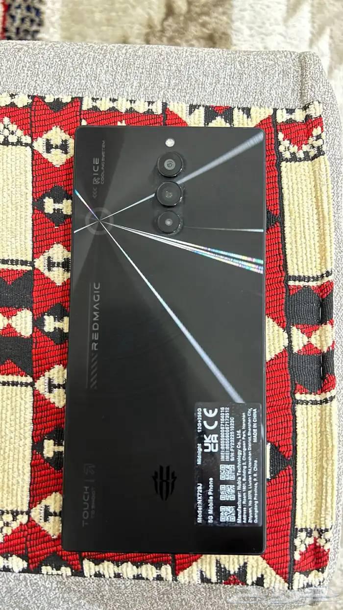 Magic S8 Pro64504228269826110