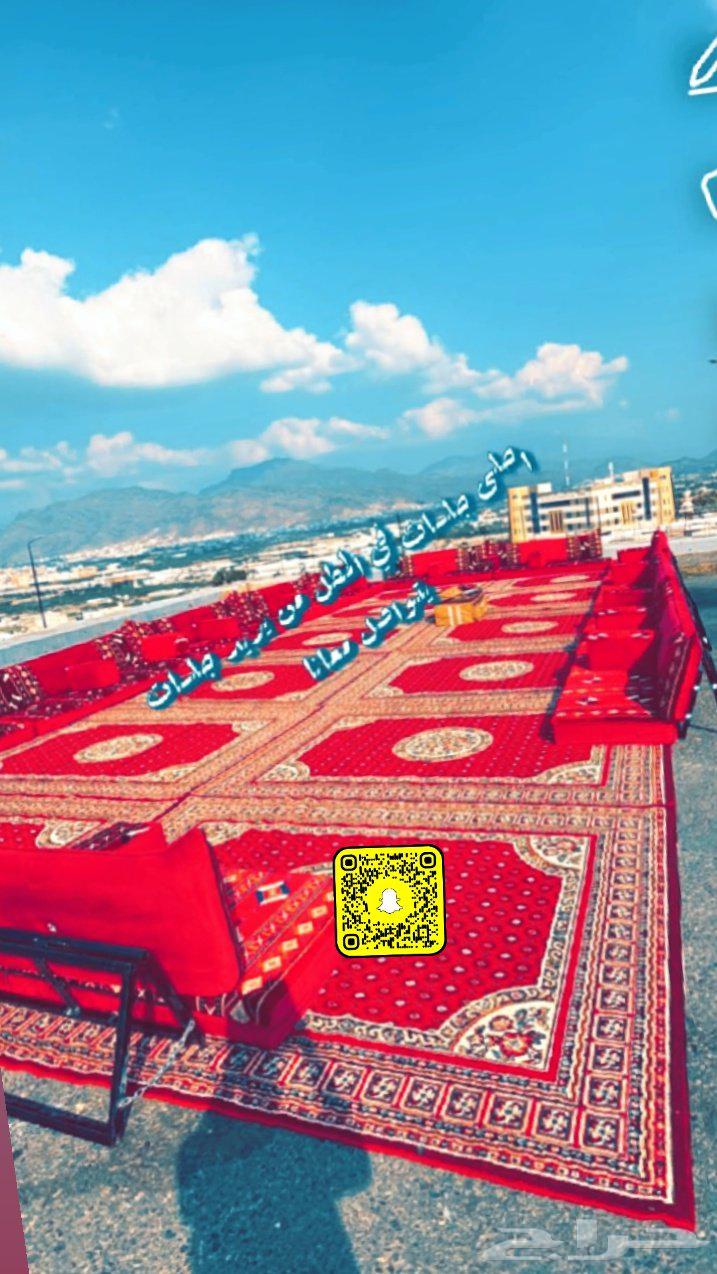 Renting hourly or open-ended outing sessions64502899937283112