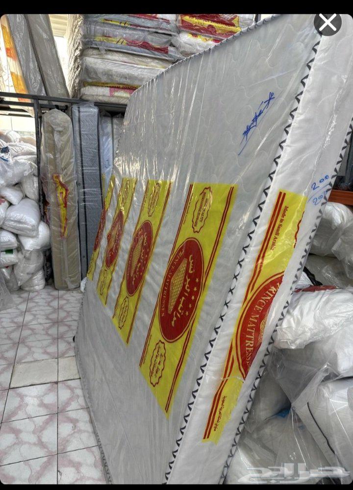 مراتب اسره دواليب كمدينه64509180006402114