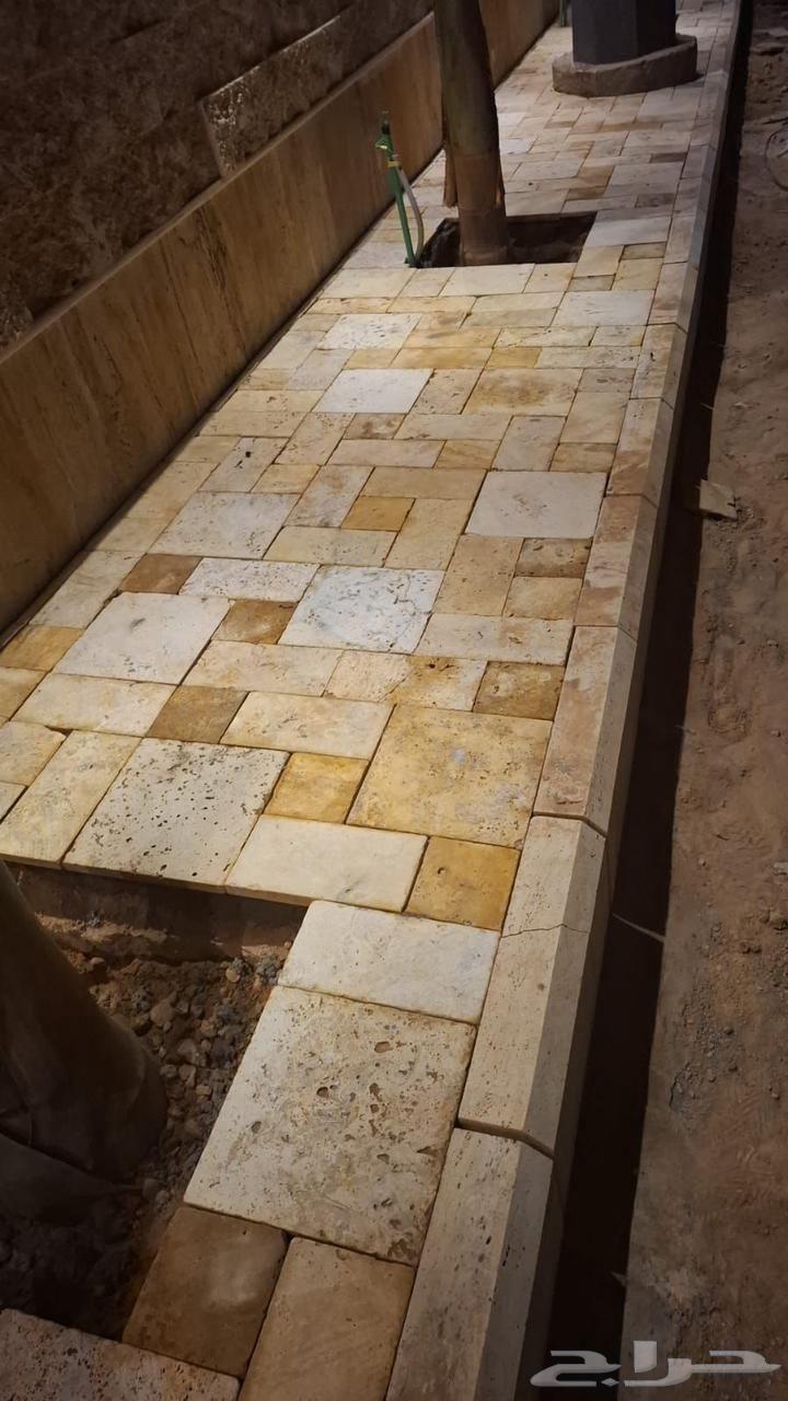 Random Travertine Stone64509998504834112