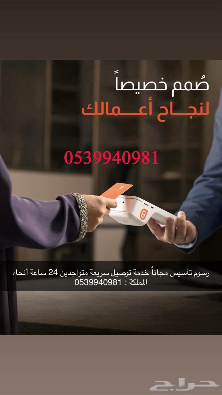 Mada Devices64510732847619111