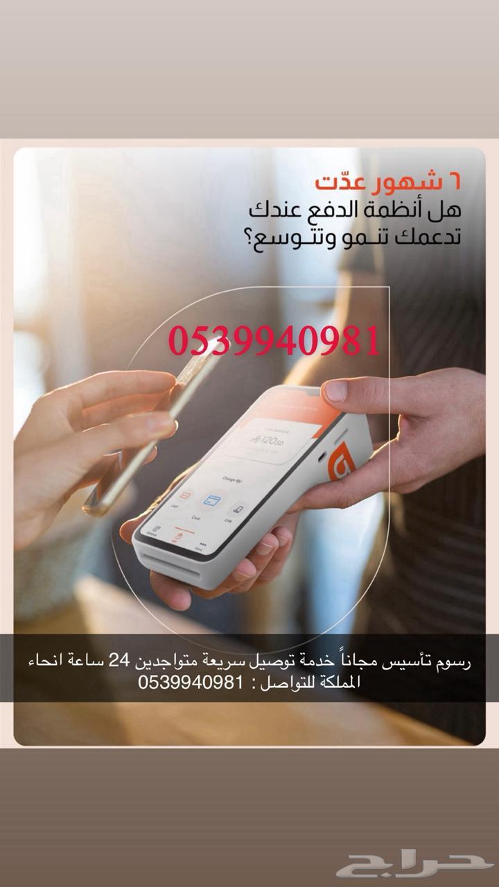 Mada Devices64510732847619113