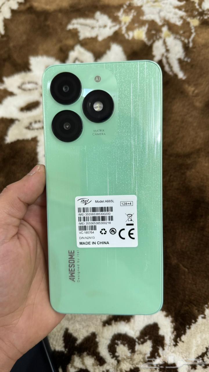 itel A7064506844482178110