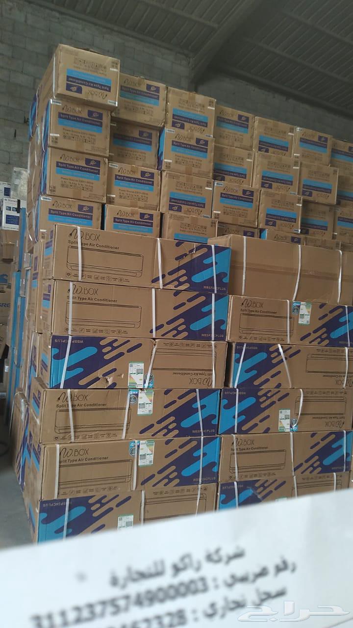 مكيفات جديده شامله التوصيل والتركيب64509194141058110