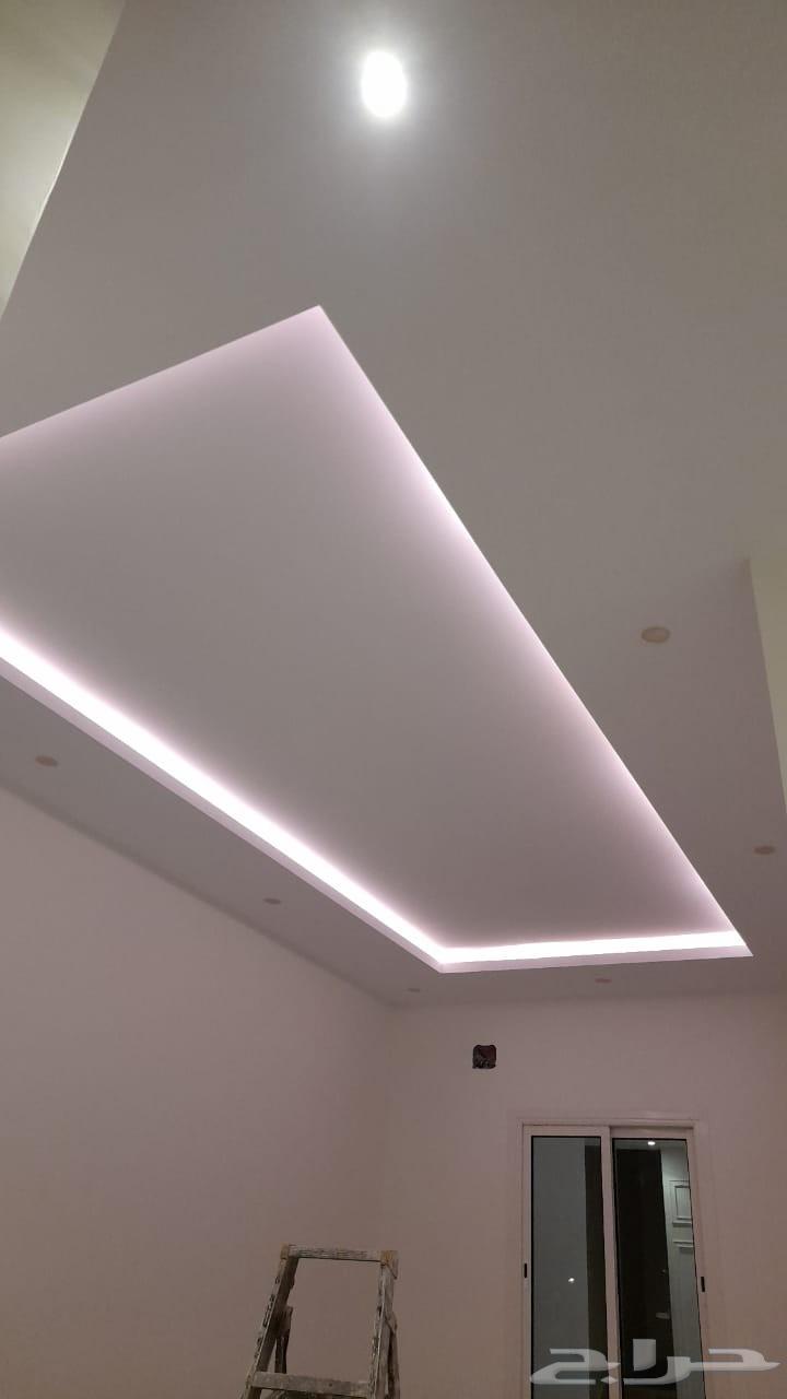 معلم دهان بويا64213281573505114