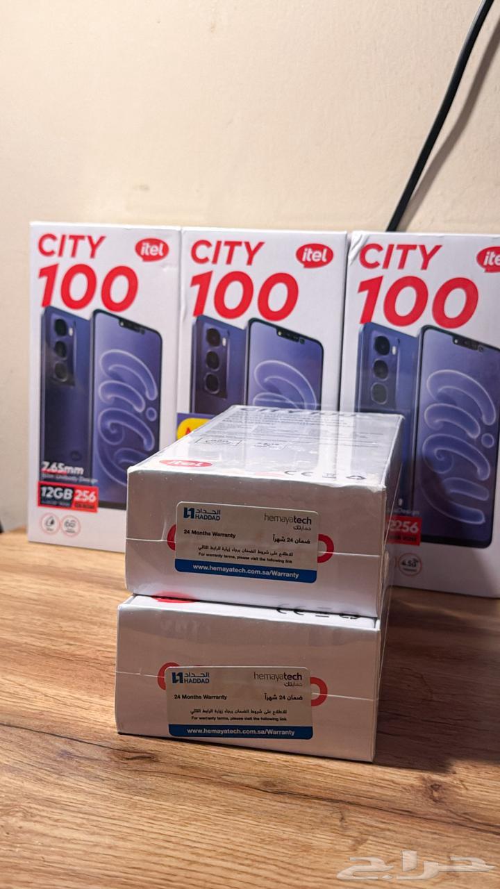 بيع بأقل من سعر الجمله64504586103426110