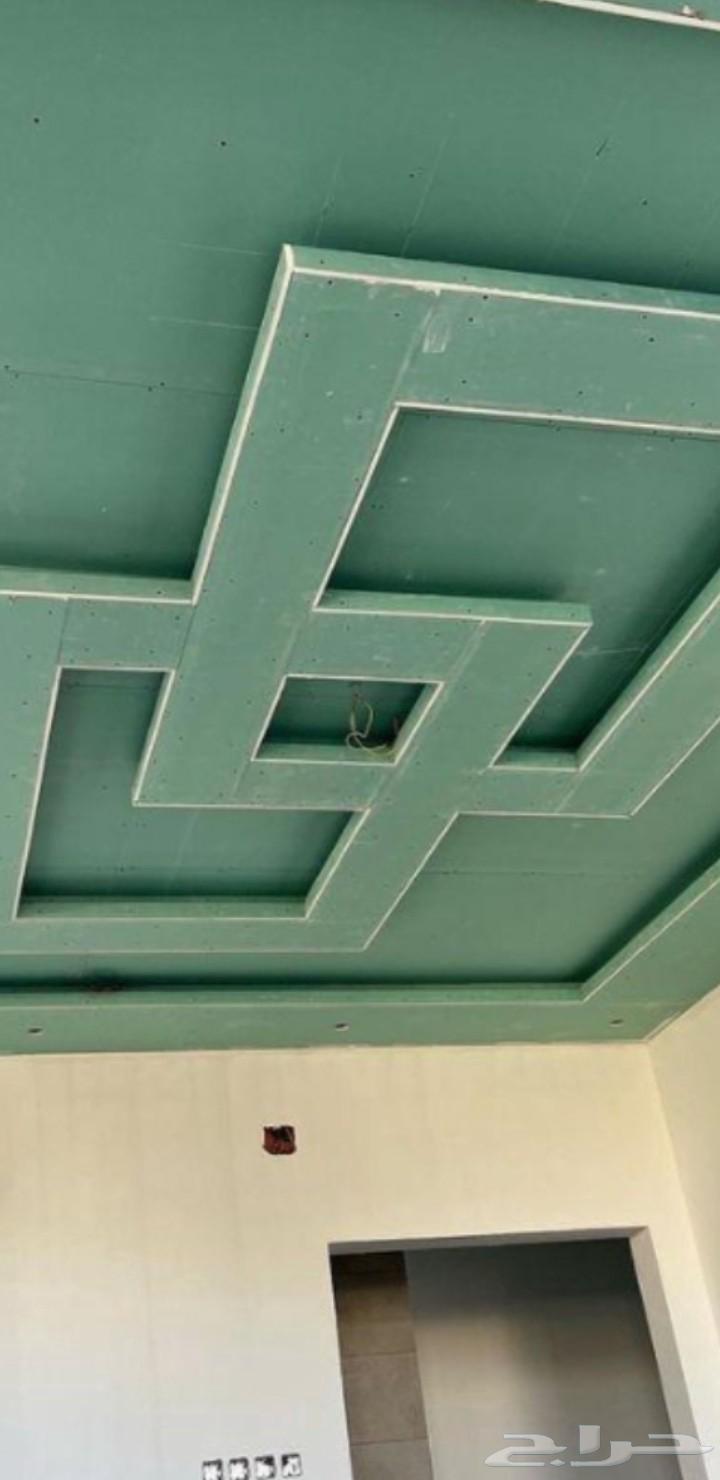 معلم جبس بورد64535133910657110