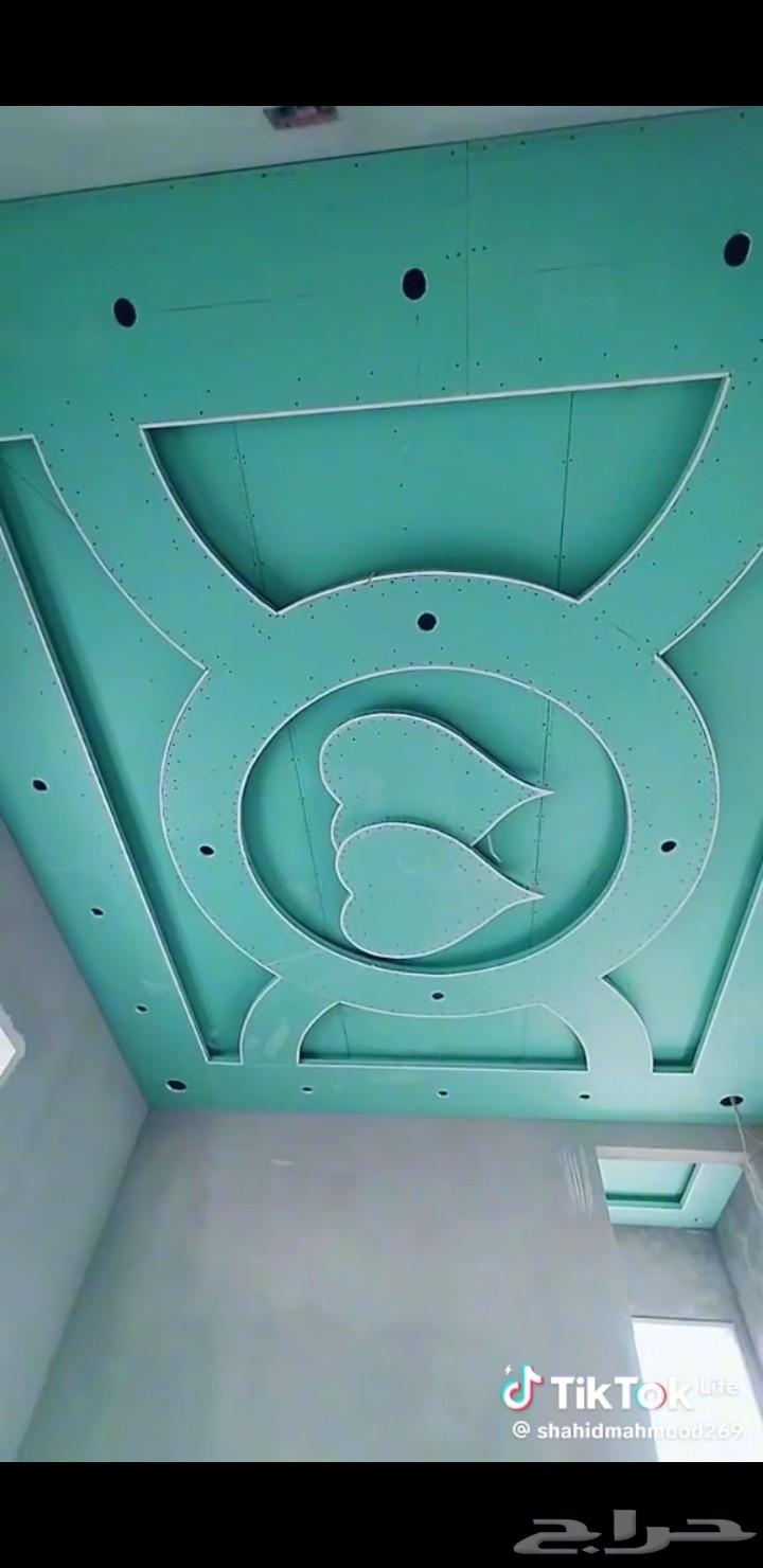 معلم جبس بورد64535133910657114