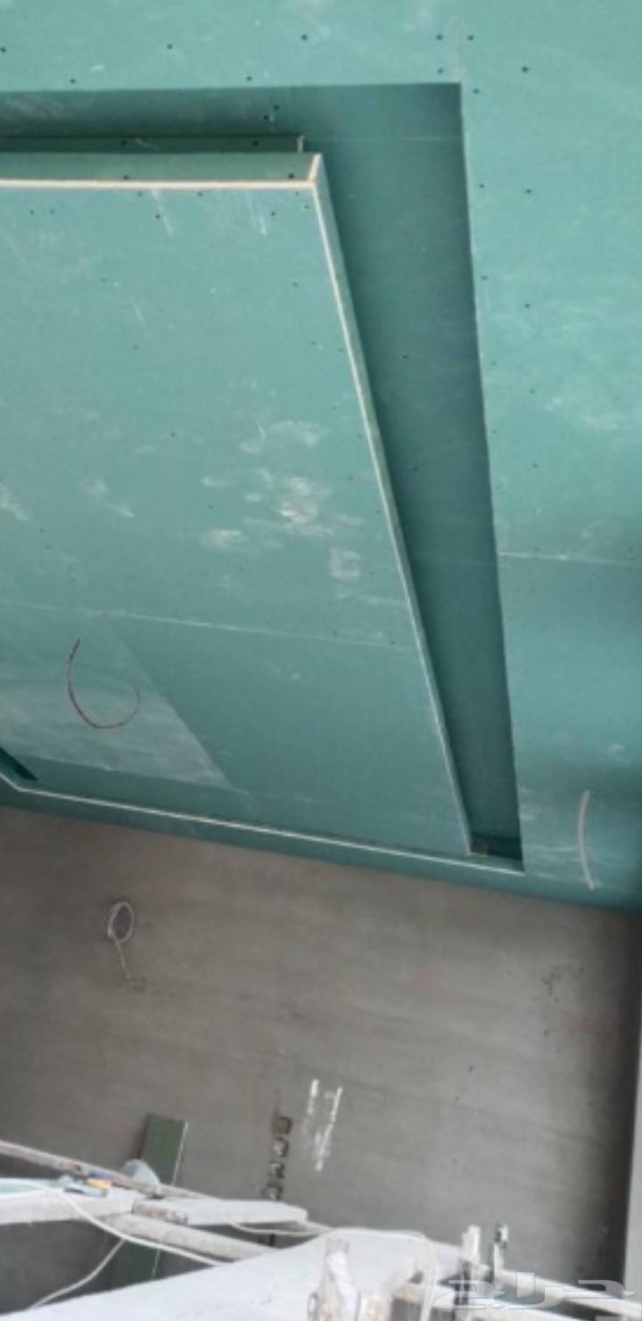 معلم جبس بورد64535133910657111