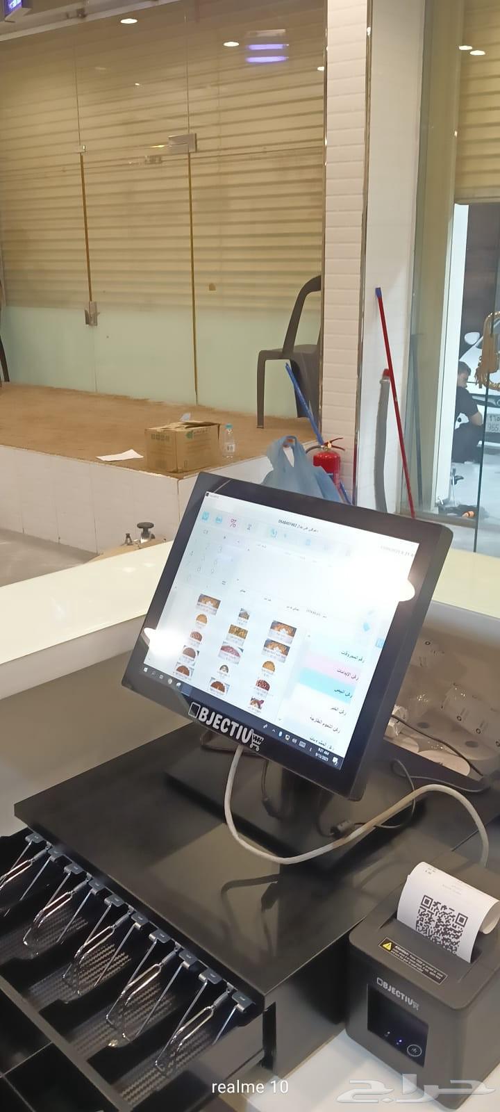 خصومات على جهاز كاشير جديد ضمان سنتين64509941392003110