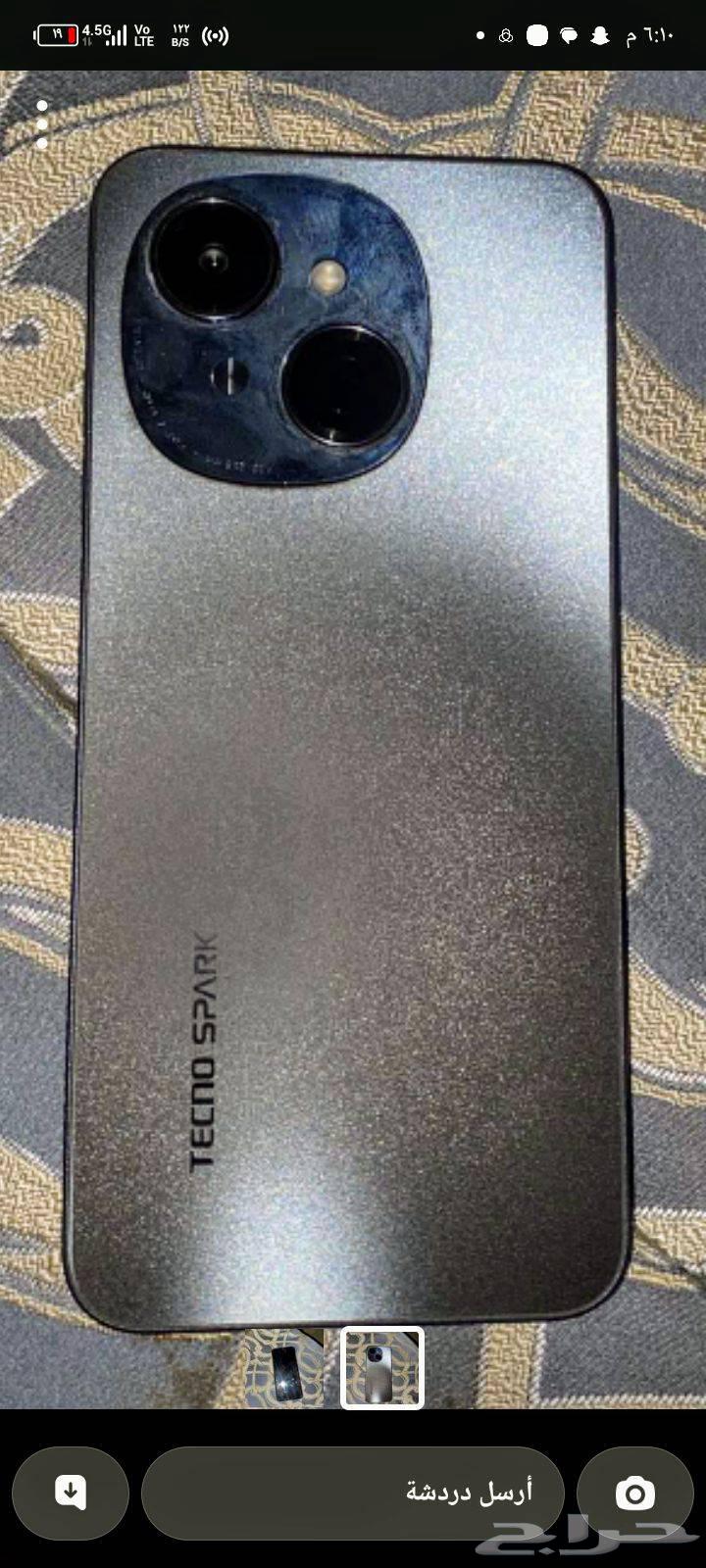 جهاز جوال تكنو نظيف استخدام شهر TECNO SPARK Go 164508383308801111