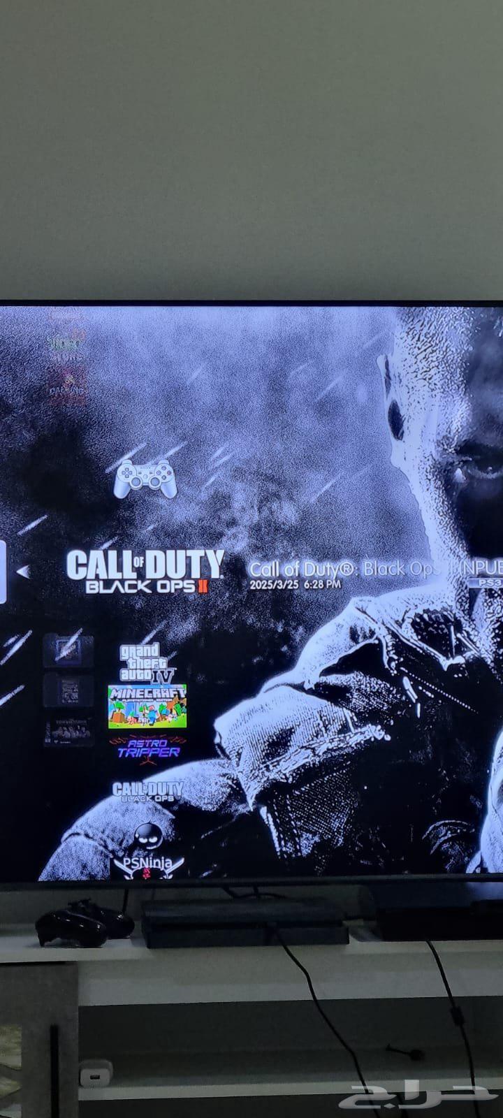 للبيع سوني 3 مهكر64506048620035112