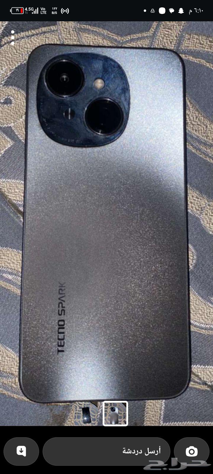 جهاز جوال تكنو نظيف استخدام شهر TECNO SPARK Go 164508383308801110