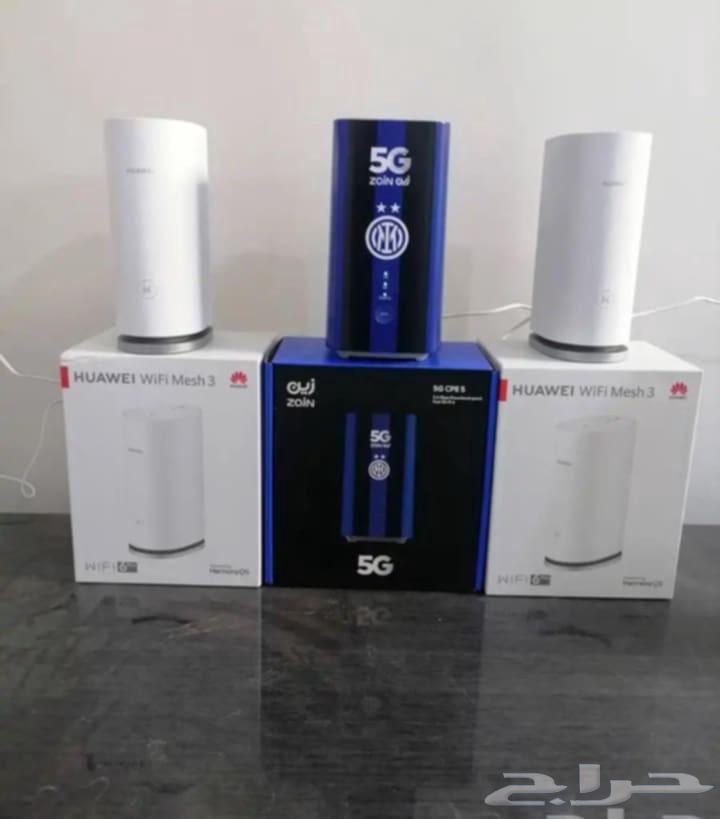 Huawei Router New Model Amazing Price Contact Now64505370885761113