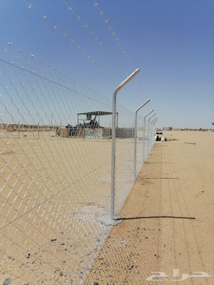 شبوك محايل عسير تركيب شبك64504269478915112