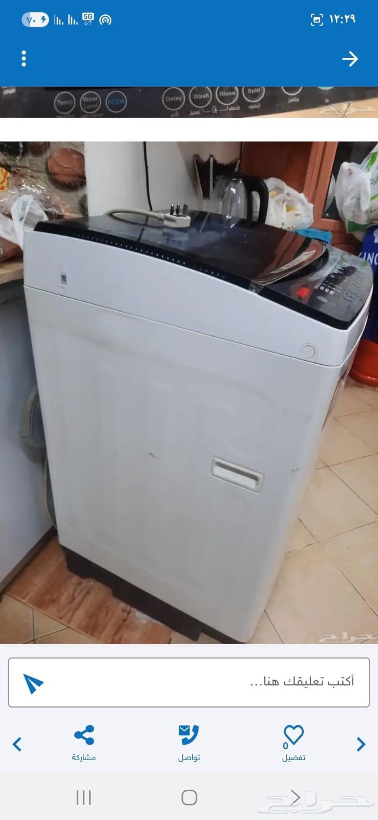 للبيع غسالة فوق اوتوماتيك 10 ك هام السعر 350 ريال كهرباء 22064507501495171111