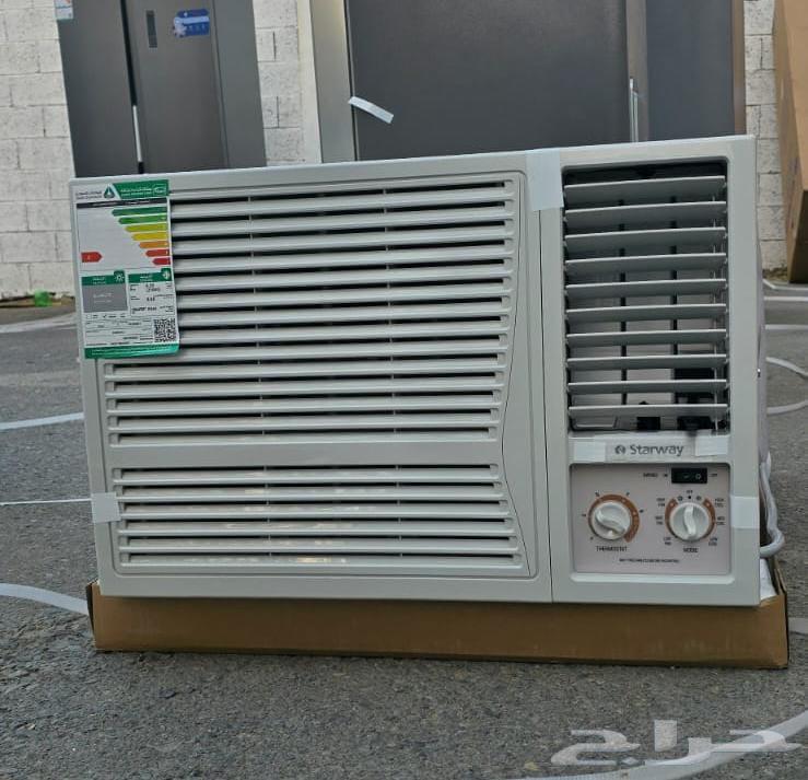 اجهزه كهربائيه64504420359683111