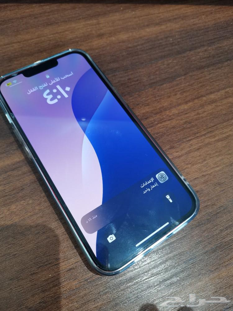 iphone 13 ايفون 1364506899950210110