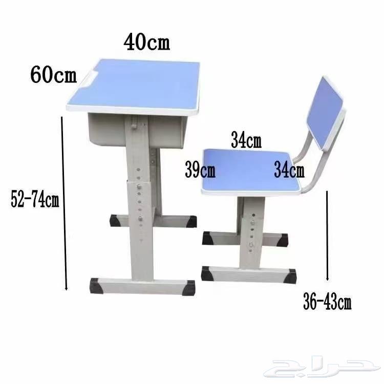 New fiberglass school table from Cloo, available in various colors64504763764865110
