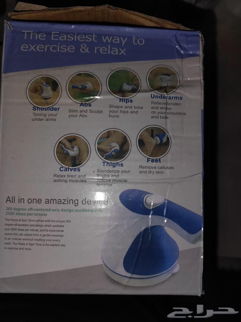 شفاط حليب جديد. جهاز مساج واذابت الدهون64504105509635111