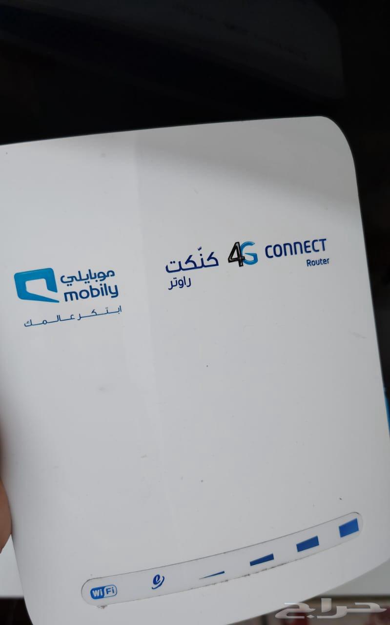 (Connect) Router for sale. Mobile new, very clean, Mecca Al-Mukarramah64506380280322110