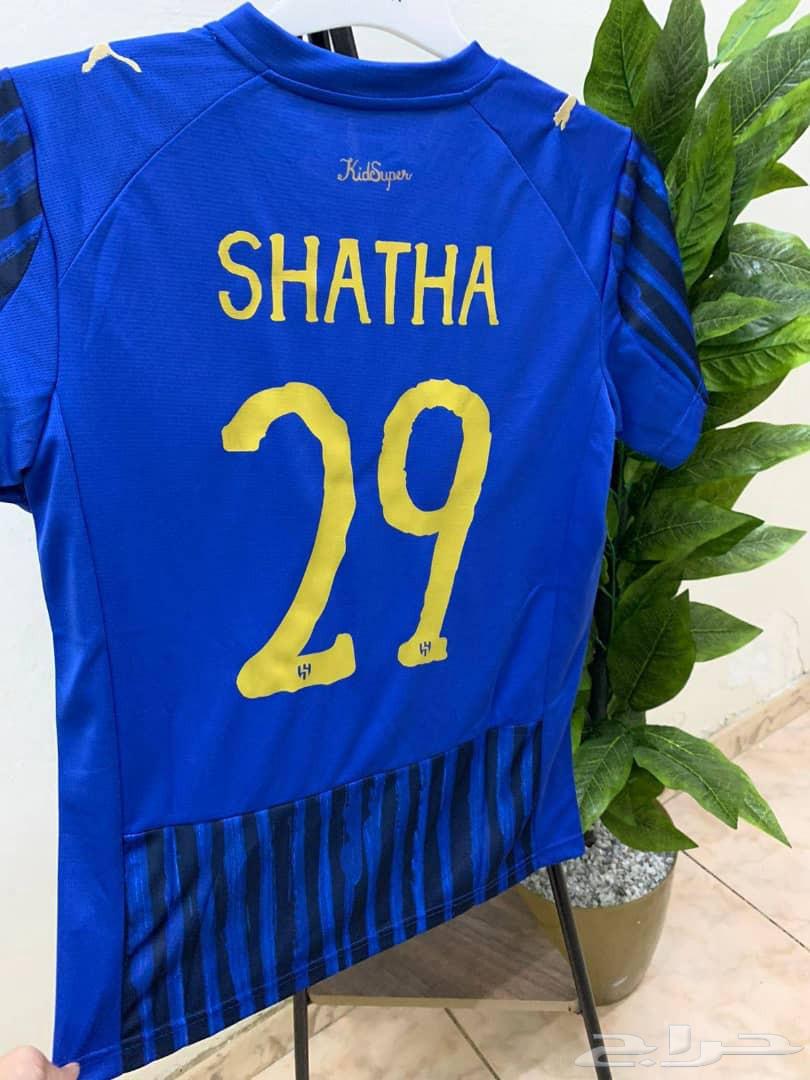 تيشرت الهلال الجديد متاح الدفع عند الاستلام الموقع الدمام64510535330179114