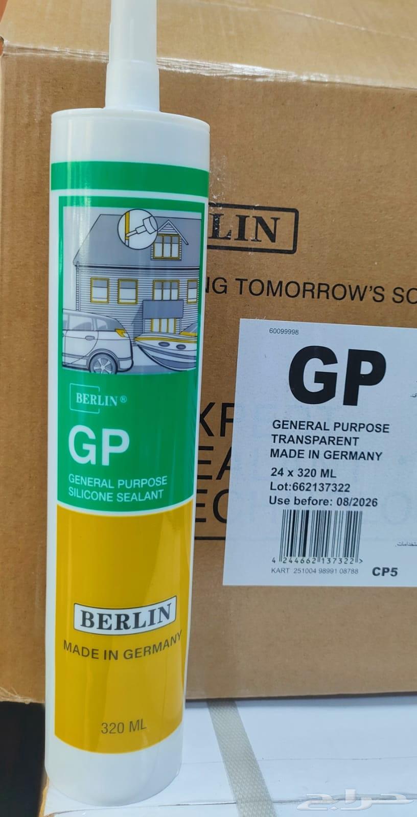 سيلكون GP مانع التسرب64503691913859111