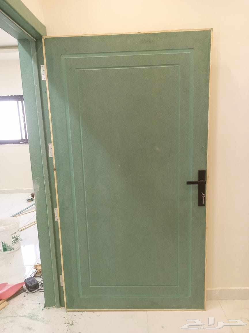 The offer is valid from 2025 to 2026 for everything new64509054834562114