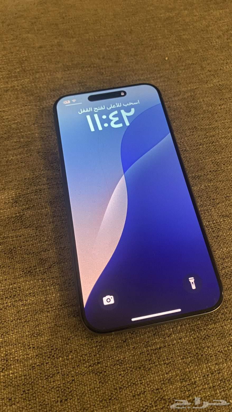 ايفون 15بروماكس اخو الجديد64505176211715110