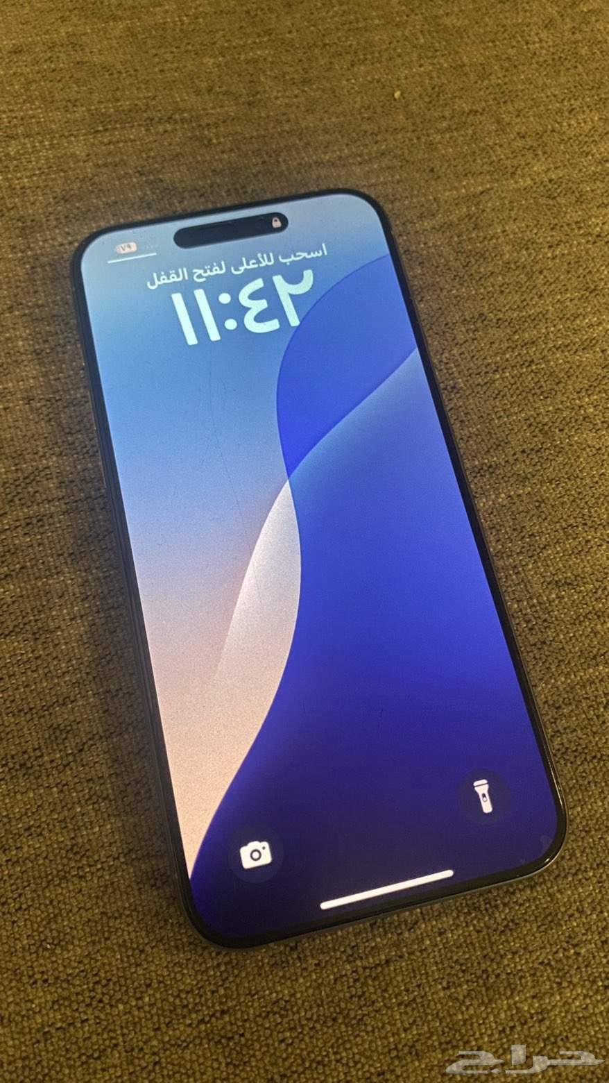 ايفون 15بروماكس اخو الجديد64505176211715111