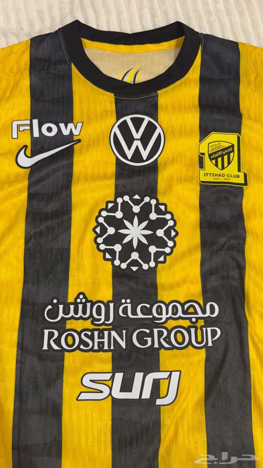 Al-Ittihad T-shirt for sale, player's version64505978963330111